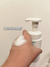 珂潤（Curel）保濕潔顏泡沫150ml 弱酸性潔面氨基酸洗面奶 敏感肌適用 男女通用 曬單實拍圖