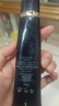 肌膚之鑰（Cle de Peau）光凝潤采長(cháng)管隔離37ml 曬單實(shí)拍圖