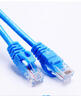 綠聯(lián)六類(lèi)網(wǎng)線(xiàn)千兆【0.57±0.008mm純銅芯】CAT6類(lèi)非屏蔽雙絞線(xiàn) 家裝網(wǎng)線(xiàn)POE監控裝修布線(xiàn)工程箱線(xiàn)50米 曬單實(shí)拍圖