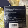 肌膚之鑰(CPB)無(wú)瑕緞光套組光緞粉霜21ml#I10象牙白+長(cháng)管隔離37ml生日禮物 曬單實(shí)拍圖