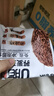 面面道味 0脂肪蕎麥方便面60g*30包帶調(diào)料減代餐免煮蕎麥面條 【30袋面+送1辣醬1醋汁】 曬單實(shí)拍圖
