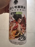 外星人【楊瀚森同款】電解質水0糖0卡飲料 青檸口味 500mL*15瓶 整箱裝 曬單實拍圖