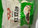 安井 紅豆包 1kg 2斤裝約33個(gè) 豆沙包 廣式早茶糕點(diǎn)點(diǎn)心 家庭裝面點(diǎn) 曬單實(shí)拍圖