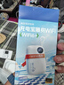 爍盟 隨身wifi充電寶二合一便攜式移動無線wifi 5ghz無限流量三網(wǎng)通免插卡全國通用2025款 【旗艦版充電款】移動電信聯(lián)通三網(wǎng)切換+5000毫安 曬單實拍圖