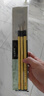得力（deli）白云毛筆兼毫大白云中楷小楷學(xué)生書(shū)法國畫(huà)專(zhuān)用初學(xué)者入門(mén)毛筆行書(shū)小白云毛筆套裝開(kāi)學(xué)文具 曬單實(shí)拍圖