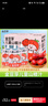 金豆芽?jì)和介嬃蟽和】碉嬈窡o(wú)添加劑100ml*13袋 曬單實(shí)拍圖