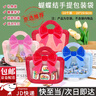 坤隨 可愛(ài)禮品袋零食包裝袋幼兒園學(xué)生生日禮物袋節日伴手禮袋手提袋 蝴蝶結小號隨機【10個(gè)裝】 曬單實(shí)拍圖