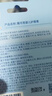 戴·可·思 嬰兒護(hù)唇膏 兒童唇膏 寶寶潤唇膏 持久保濕防干裂  3.6g 曬單實(shí)拍圖