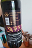 歸星(GEOTHIM)歸星智利原瓶進(jìn)口干紅葡萄酒 金尾蝶中秋禮品單瓶嘗鮮裝 曬單實(shí)拍圖