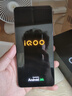 vivoiQOO Z10 Turbo Pro【國家補貼15%】第四代驍龍8s 自研電競芯片Q1 7000mAh 游戲手機 星穹黑 12GB+256GB 曬單實(shí)拍圖