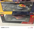 RASTAR星輝1：12大號F1方程式賽車(chē)遙控汽車(chē)跑車(chē)玩具男孩大號兒童充電車(chē) 法拉利F1【1:12】大號充電款 曬單實(shí)拍圖
