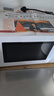 美的（Midea）快捷微波爐 家用小型 360°轉盤加熱 旋鈕操控 易潔內(nèi)膽（M1-L213B） 曬單實拍圖