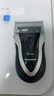 松下（Panasonic）剃須刀刀網(wǎng)ES9943C適用ES3831/3833/RC40/RC30/RP20/ESB383/SA40 曬單實(shí)拍圖