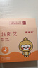 愛(ài)麗紳無(wú)煙艾灸盒兒童家用調脾胃寶寶肚臍隨身小饅艾灸罐柱肚子腹部專(zhuān)用 曬單實(shí)拍圖