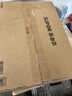 蘇泊爾（SUPOR）空氣炸鍋不用翻面 家用全自動(dòng) 可視5L大容量 蒸汽嫩 炸烤炸一體免翻面炸鍋KD50D812A 曬單實(shí)拍圖