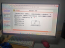 泰坦軍團 24.5英寸2K 320Hz HDR400 QD量子點99%P3廣色域 旋轉(zhuǎn)升降 RGB背光燈1ms專業(yè)電競顯示器P2512S MAX 曬單實拍圖