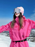 ISEE MIGGA【雪域粉影】戶(hù)外秋冬新品滑雪服女款防水防風(fēng)背帶褲滑雪服套裝 雪域粉影 M 曬單實(shí)拍圖