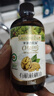 爺爺?shù)霓r(nóng)場有機核桃油110ml 涼拌熱炒嬰幼兒食用油 寶寶輔食油6個月以上 曬單實拍圖
