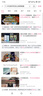 HUAWEI Pura 70 國家補貼500元 羽砂黑 12GB+512GB 超高速風(fēng)馳閃拍 第二代昆侖玻璃 華為鴻蒙智能手機 曬單實(shí)拍圖