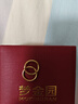 行金銀中黃金耳環(huán)999足金素圈耳環(huán)養(yǎng)耳耳圈計(jì)價(jià)生日禮物送女友圣誕節(jié)禮物 耳圈 克重多退少補(bǔ) 約1g 曬單實(shí)拍圖