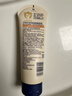 艾惟諾（Aveeno）艾維諾嬰兒潤膚乳兒童寶寶面霜秋冬特潤高保濕舒緩干癢紅身體乳 曬單實(shí)拍圖