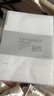 齊心齊心 EC125 莫蘭迪PP面不硌手雙圈記事本B5 80張 綠 曬單實(shí)拍圖