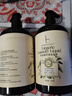BLINHCLEAN內(nèi)衣內(nèi)褲專用洗衣液500g*2瓶 內(nèi)衣凈生理期去血漬祛味抑菌99.9% 曬單實拍圖