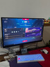 KOORUI科睿24.5英寸 260Hz高刷 Fast-IPS 硬件低藍(lán)光HDR400電競亮度 1ms響應(yīng) 暗區(qū)突圍游戲電腦顯示器X5 曬單實(shí)拍圖