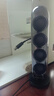 哈曼卡頓水晶4代 桌面藍牙音箱  電腦通用雙聲道 Soundsticks4 電腦音箱桌面藍牙音箱氛圍燈音響生日禮物 水晶4 黑色款 曬單實拍圖