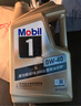 美孚（Mobil）美孚1號金美孚 全合成汽機油 0W-40 SN 5L 海外原裝進(jìn)口 汽車(chē)保養 曬單實(shí)拍圖