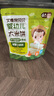 艾唯倪（ivenet） 嬰幼兒進(jìn)口米餅原味嬰兒寶寶零食兒童磨牙餅干零食15g 6個(gè)月以上 曬單實(shí)拍圖