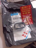 適配飛科電動(dòng)剃須刀刀頭 配件FS873 871 872 711 876 829 FR6刀片 FS711/710/728機(jī)頭 曬單實(shí)拍圖
