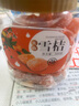 新邊界天山雪桔500g 冰糖金桔干雪桔蜜餞果干水果果脯金橘干休閑零食 曬單實拍圖