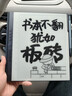 漢王（Hanvon）【新品】手寫(xiě)電紙本N10Pro二代10.3英寸電子書(shū)閱讀器墨水屏電紙書(shū)筆記本智能辦公本平板電腦128G 曬單實(shí)拍圖