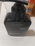 丁家宜（TJOY）洗面奶男士潔面乳控油保濕補水洗臉膏超級國貨150g 曬單實(shí)拍圖