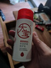 大寶B5保濕舒緩修護乳95ml高純B5積雪草補水乳液面霜面部護膚品 曬單實拍圖