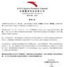 安踏（ANTA）運(yùn)動(dòng)套裝男女情侶秋季透氣休閑短袖短褲兩件套寬松男士健身籃球褲 -5男裝灰【男女同款】 2XL/185 適合160-180斤 曬單實(shí)拍圖