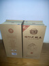 濱河九糧春53度白酒 甘肅名酒 九糧香型白酒整箱 糧食釀造宴請接待用酒 53度 500mL 4瓶 【整箱裝】 曬單實(shí)拍圖
