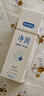 杜蕾斯（durex）凈潤人體醫用潤滑液60ml 夫妻用潤滑油房事免洗可舔 潤滑劑高潮液 曬單實(shí)拍圖