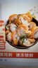 美加佳大號帶黃扇貝肉40-60粒/斤凈重2斤（500g*2袋） 國產(chǎn)海鮮  曬單實(shí)拍圖