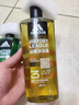 阿迪達(dá)斯 （adidas）男士沐浴露洗發(fā)水洗面奶三效合一 征服600ml 保濕護(hù)膚 清涼舒適 曬單實(shí)拍圖