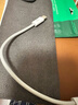畢亞茲適用蘋(píng)果數據線(xiàn)Type-C to Lightning充電寶閃充短線(xiàn)0.2米PD20w快充線(xiàn)iPhone14/13/12/11/8手機車(chē)載 曬單實(shí)拍圖