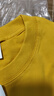 300G重磅純棉不透寬松版型短袖T恤男夏季純色寬松半袖打底衫 鵝黃色-【300g純棉重磅】寬松款 2XL 曬單實(shí)拍圖