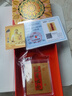 靈隱寺馬年財庫金符貼發(fā)財樹(shù)手機貼紙財源滾滾暴富開(kāi)運隨身文玩貼 999足金-逢考必過(guò)+證書(shū)+靈隱福袋包裝【已過(guò)香】 曬單實(shí)拍圖