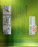 寶寶金水蚊香液45ml×4瓶+1器 約120晚無(wú)香 電蚊香液防蚊 基孔肯雅熱 曬單實(shí)拍圖