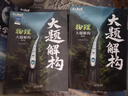 2026官方正版干大事教育物理體系大題解構(gòu)化學(xué)數(shù)學(xué)英語物理生物專項(xiàng)訓(xùn)練高一高二高三復(fù)習(xí)物理必刷題干大事物理體系大題解構(gòu) 曬單實(shí)拍圖