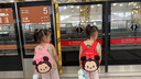 迪士尼（Disney）松松幼兒園兒童書包2-5歲可愛防走失出游背包 ST80082米妮紅色 曬單實拍圖