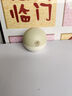 儒意（RUYI）淡紋眼霜30g淡化細紋眼紋抗皺提拉緊致黑眼圈抗祛眼袋衰老護膚品 曬單實拍圖