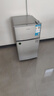 奧克斯小冰箱家用小型迷你冷藏冷凍兩用出租房宿舍用節能省電寢室辦公室電冰箱 【熱賣(mài)款 升級凈化去味】22A126DW銀 曬單實(shí)拍圖