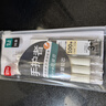 得力（deli）手護者大面積護套書(shū)寫(xiě)不累手 緩沖防斷芯自動(dòng)鉛筆0.5mm(3筆 1鉛芯) 白色 34110 曬單實(shí)拍圖